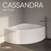 Акриловая ванна 1Marka CASSANDRA 140x140 мм угловая белая 01кас1414