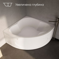 Акриловая ванна 1Marka CASSANDRA 140x140 мм угловая белая 01кас1414