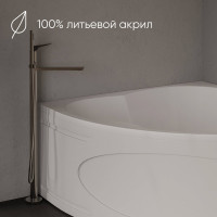 Акриловая ванна 1Marka CASSANDRA 140x140 мм угловая белая 01кас1414