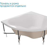 Акриловая ванна 1Marka CASSANDRA 140x140 мм угловая белая 01кас1414
