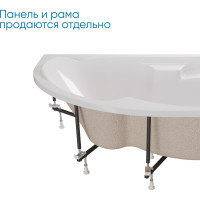 Акриловая ванна Marka One "Convey" 17075, асимметричная левая белая 01кон1775л