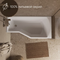 Ванна КОНВЕЙ/CONVEY 1500х750 Marka One П МГ 01кон1575п