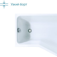 Ванна КОНВЕЙ/CONVEY 1500х750 Marka One П МГ 01кон1575п