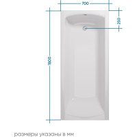 Акриловая ванна Marka One MODERN 180x70 прямоугольная белая 01мод1870