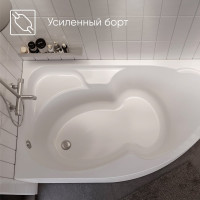 Ванна 1Marka "DIANA" 150x90, левая L 01ди1590л