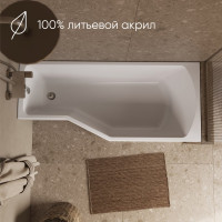 Акриловая ванна Marka One "Convey" 17075 асимметричная правая белая 01кон1775п
