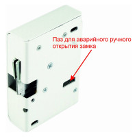 Электромеханический замок PROMIX SM308.10.1 белый 00-00081046