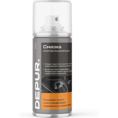 Многоцелевая проникающая смазка DEPUR 210 мл DPR5795