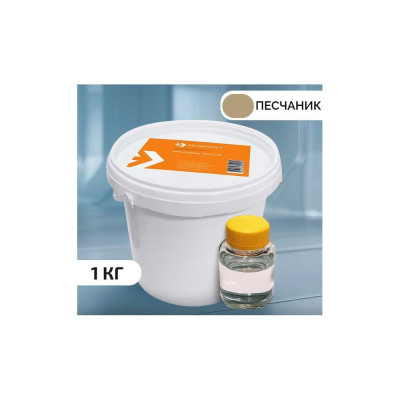 Затирка эпоксидная цвет - песчаник Суперпласт 4687204144288