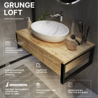 Тумба под раковину в ванную 1Marka GRUNGE LOFT 90 см подвесная Дуб Вотан У85843