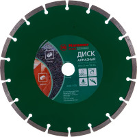 Диск алмазный сегментированный Flex 206-105 DB SG (230х22 мм) HAMMER 30689