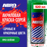 Акриловая краска-спрей ABRO №37 ярко-зеленая, 473 мл SPO-037-R