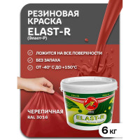 Эластичное покрытие Poli-R Elast-R (черепица; 6 кг) 16011