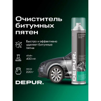 Очиститель битумных пятен DEPUR 400 мл DPR0004