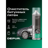Очиститель битумных пятен DEPUR 650 мл DPR0011