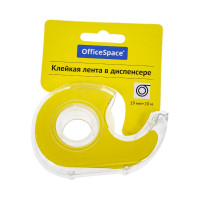 Набор клейкой ленты OfficeSpace, 18 шт., 19мм х 20м, прозрачная, в пластиковом диспенсере 288236