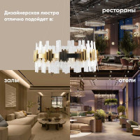 Подвесной светильник Moderli Stasy V9010-PL