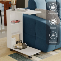 Журнальный стол ТриЯ тип 14 белый ясень 207669