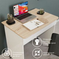 Компьютерный стол ТриЯ Diamond тип 2, дуб сонома, белый 168877