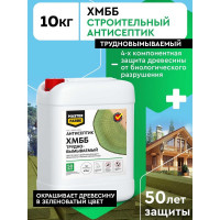 Антисептик невымываемый MASTERFARBE хмбб для защиты древесины в тяжелых условиях эксплуатации 10 кг 4631168416530