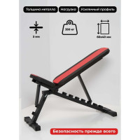 Комплект BARFITS стойка для штанги new age 3.0 + скамья для жима, бело-белая сснэ0