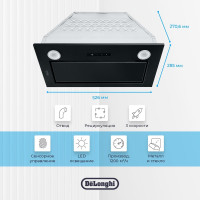Полностью встраиваемая вытяжка De'Longhi COSETTA 510 NB V77955367