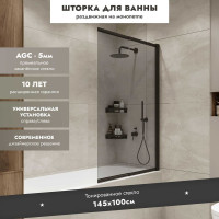 Шторка на ванну Mebelvann Slide Open 1500x900 BEN_801_BL_T_1500x900