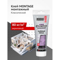 Клей KUDO home мontage для надёжного монтажа, на акриловой основе, белый, тюбик 200 мл KBT-321