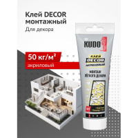 Клей KUDO home décor для монтажа легкого декора, на акриловой основе, белый, тюбик 200 мл KBT-311