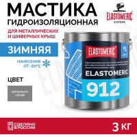 Зимняя гидроизоляционная мастика для металлических кровель Elastomeric Systems ELASTOMERIC 912 3кг., сигнально-серый 912003