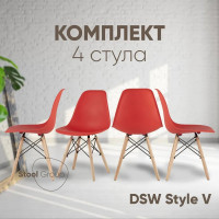 Обеденный стул для кухни Стул Груп dsw style v красный, разборный фрейм, 4 шт. Y801-V SEAT red BOX