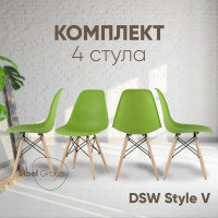 Обеденный стул для кухни Стул Груп dsw style v зеленый, разборный фрейм, 4 шт. Y801-V SEAT green BOX