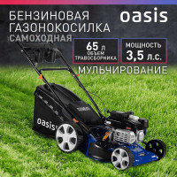 Бензиновая газонокосилка OASIS GB-3,5 Pro