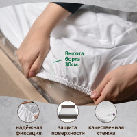 Наматрасник KUPU-KUPU Экофайбер 140x200x35 см, с бортом КНЭ-140U КНЭ-140(U)
