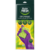 Перчатки резиновые латексные с хлопковым напылением Master Fresh "Прочные" РАЗМЕР S/M (1/10/50) 263621