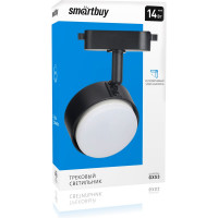 Светильник Smartbuy Track GX53 -Black/IP20 ()/50 SBL-TKBK10-GX53
