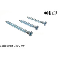 Евровинт MontBlanc 7x50 мм, шестигранник, 3000 шт. арт. 00-00017531