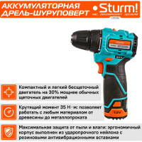 Аккумуляторный шуруповерт Sturm 1BatterySystem12V CD1235