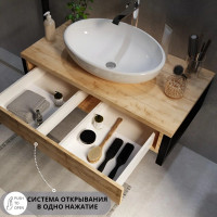 Тумба под раковину в ванную 1Marka GRUNGE LOFT 100 см подвесная Дуб Вотан У85844