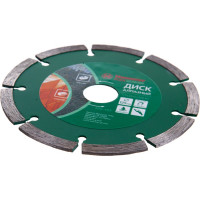 Диск алмазный сегментированный Flex 206-102 DB SG (125х22 мм) HAMMER 30686