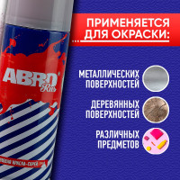 Краска-спрей ABRO бледно-сиреневая SPO-325-R