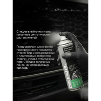 Очиститель битумных пятен DEPUR 650 мл DPR0011