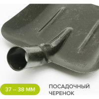 Совковая лопата с черенком Pobedit КРОТ 1 рельсовая сталь 8025144