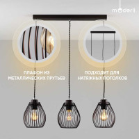 Подвесной светильник Moderli Diego V2791-3P