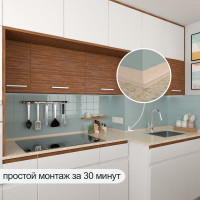 Акриловый плинтус для столешницы BNV ГЛ24 180 см, бежевый 4603336100930