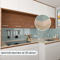 Акриловый плинтус для столешницы BNV ПШ24 180 см, бежевый 4603336100817