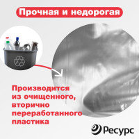 Техническая полиэтиленовая пленка Экономный садовод арт.100, 3x100 м 17242