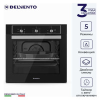 Встраиваемый электрический духовой шкаф Delvento primo 60 см V6EB16001