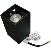 Светодиодный светильник FIBERLI XC002-1T, 12120201