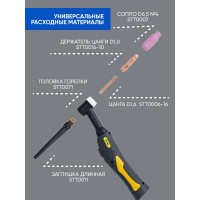 Горелка TIG-18 8 м Start ST18-8000